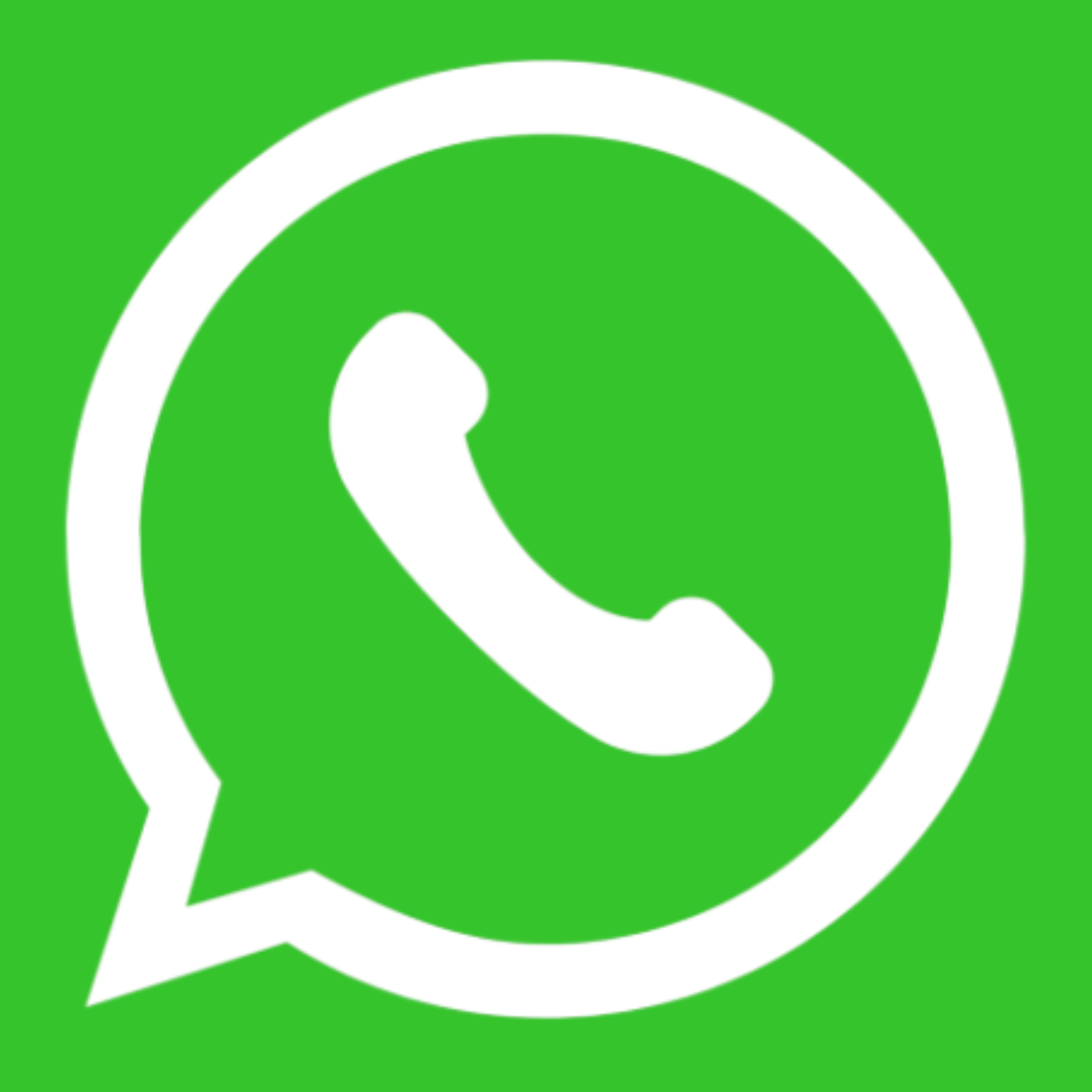 رقم الواتس اب